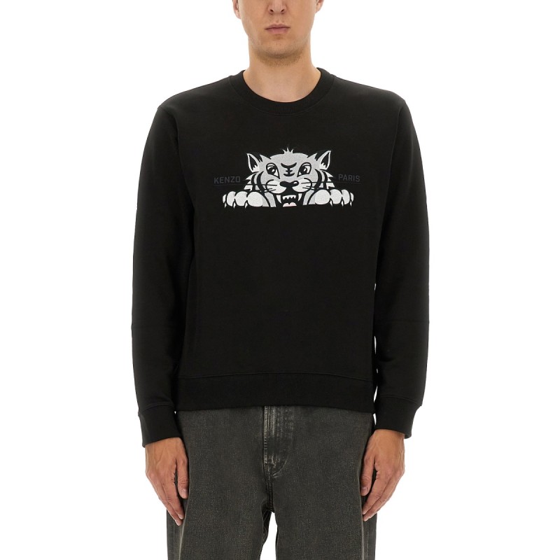 SILM FIT SWEATSHIRT