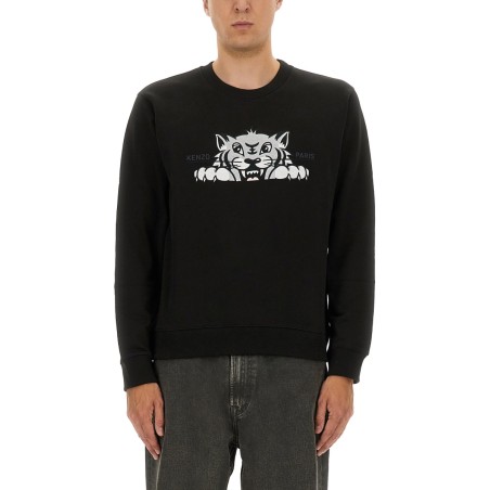 SILM FIT SWEATSHIRT