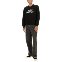 SILM FIT SWEATSHIRT