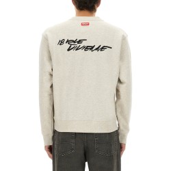 CLASSIC SWEATSHIRT.