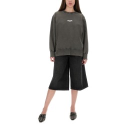 SWEATSHIRT WITH LOGO