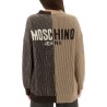 CARDIGAN WITH INLAY LOGO