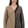 CARDIGAN WITH INLAY LOGO
