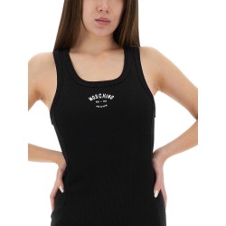 DRESS WITH LOGO
