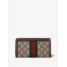Supreme GG fabric wallet