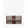 Supreme GG fabric and leather wallet