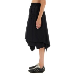 ASYMMETRICAL SKIRT