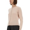 KNITTED CARDIGAN