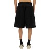 NYLON SHORTS