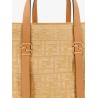 Summer Tote rafia shoulder bag with all-over FF logo