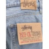 Big Ol Jean Denim