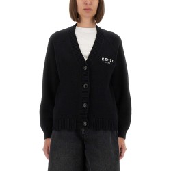 "BOKE FLOWER" CARDIGAN