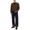 CONTRASTING LAYERED CARDIGAN