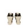 "CONCORDIANS JUMBOLACE GEOBASKET" SNEAKER