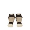 "CONCORDIANS JUMBOLACE GEOBASKET" SNEAKER