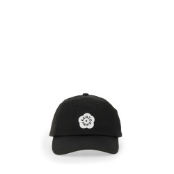 "BOKE FLOWER 2.0" BASEBALL HAT