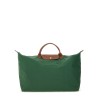 DUFFEL BAG