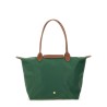 LE PLIAGE LARGE BAG