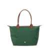 "LE PLIAGE" BAG