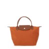 LE PLIAGE SMALL BAG