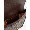 Ophidia Small Supreme GG fabric and leather shoulder bag