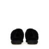 SLIPPER "DISQUETTE"