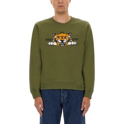SILM FIT SWEATSHIRT