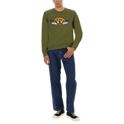 SILM FIT SWEATSHIRT