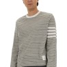 STRIPED T-SHIRT