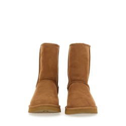 BOOT CLASSIC SHORT II
