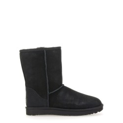BOOT CLASSIC SHORT II