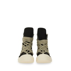 "CONCORDIANS MEGALACE SNEAKS" SNEAKER