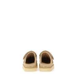 GOLDENSTAR SABOT