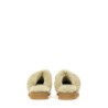 SLIPPER "DISQUETTE"