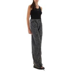 PANTS WITH LACES
