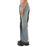 FIFTY-FIFTY JEANS