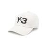 logo-embroidered cap