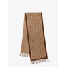 Wool scarf with GG motif