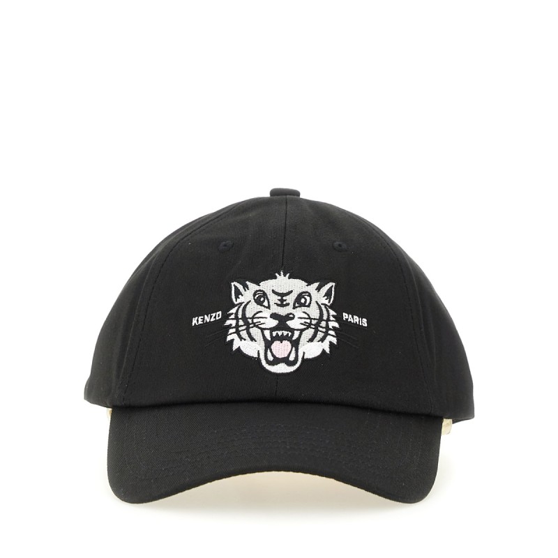 BASEBALL HAT WITH LOGO