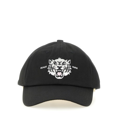BASEBALL HAT WITH LOGO