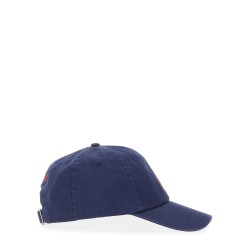 BASEBALL HAT WITH LOGO