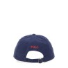 BASEBALL HAT WITH LOGO
