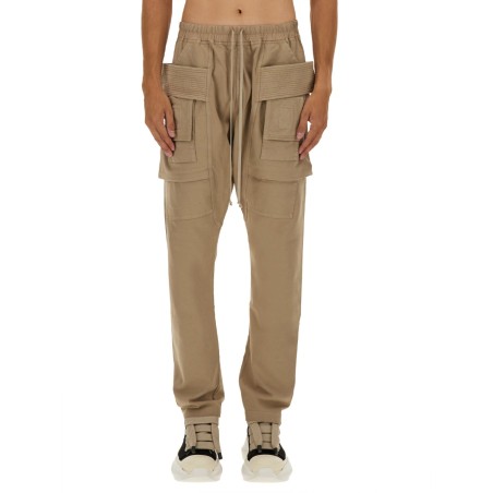 CREATCH CARGO PANTS