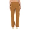 JOGGER PANTS WITH LOGO