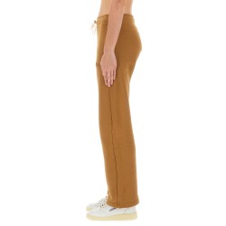 JOGGER PANTS WITH LOGO