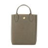 SHOPPING BAG "XS ÉPURE"