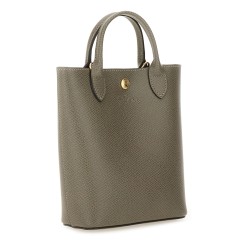 SHOPPING BAG "XS ÉPURE"