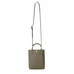 SHOPPING BAG "XS ÉPURE"