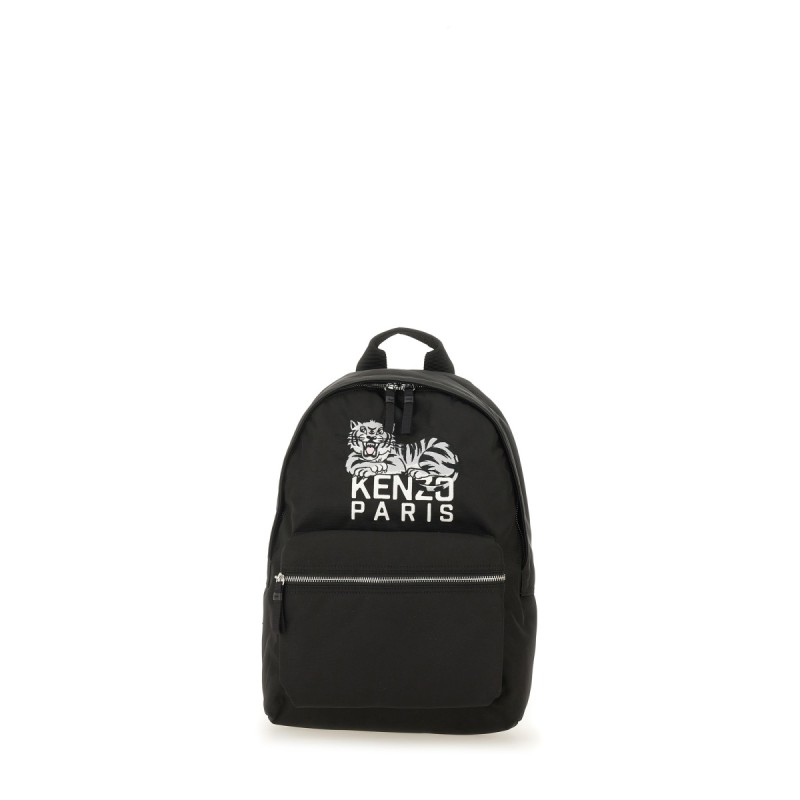 DPP - BACKPACK "KENZO HAPPY TIGER"