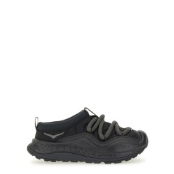 "NOW FIRST" SNEAKER